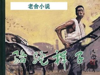 草莓黄瓜榴莲在线观看